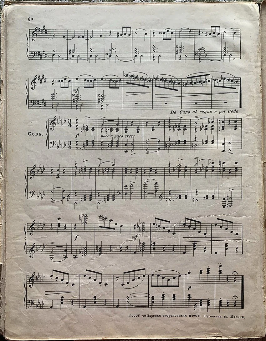 Tchaikovsky, Pyotr - Autograph Music Quote Signed on Score 1893 - Image 6
