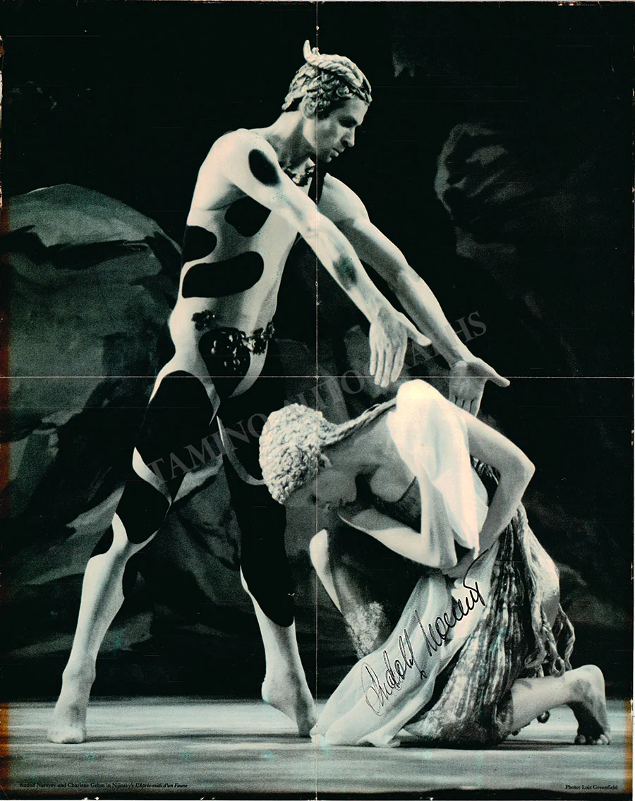 Nureyev, Rudolf- Signed Posters (Various Options) - Image 4