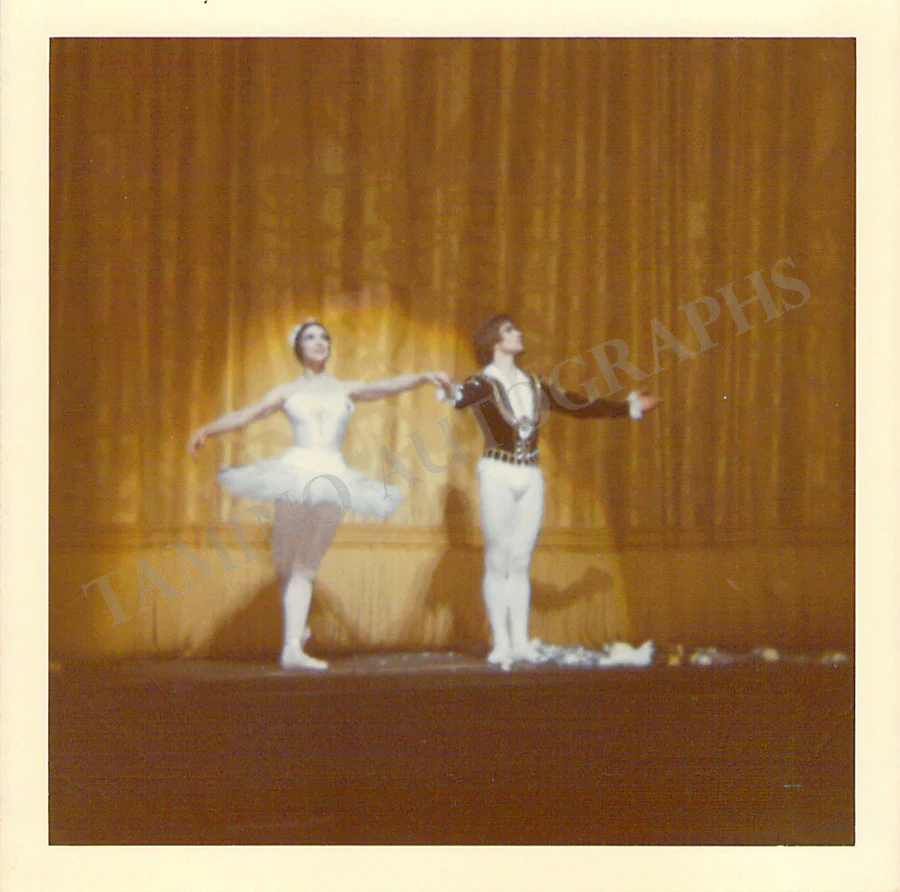 Nureyev, Rudolf - Lot of 89 Unsigned Informal Photographs - Image 45