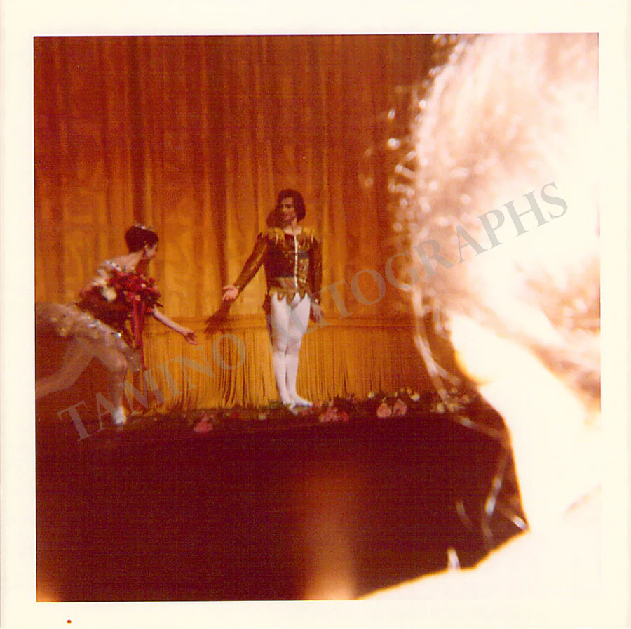 Nureyev, Rudolf - Lot of 89 Unsigned Informal Photographs - Image 57