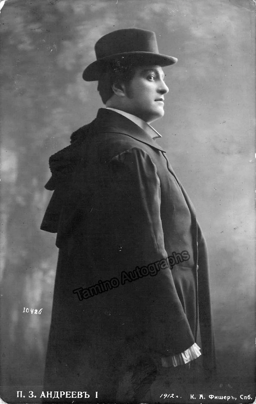 Russian Opera Singers - Lot of 87 Photographs - Image 2
