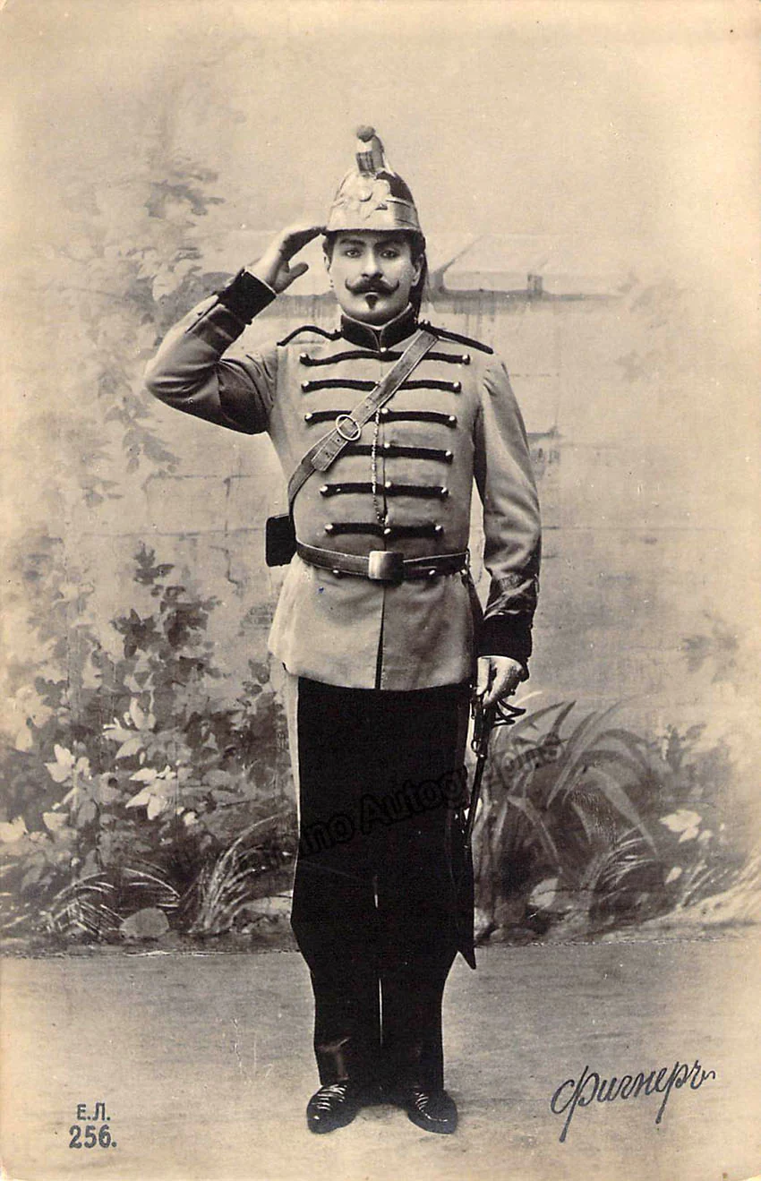 Russian Opera Singers - Lot of 87 Photographs - Image 34