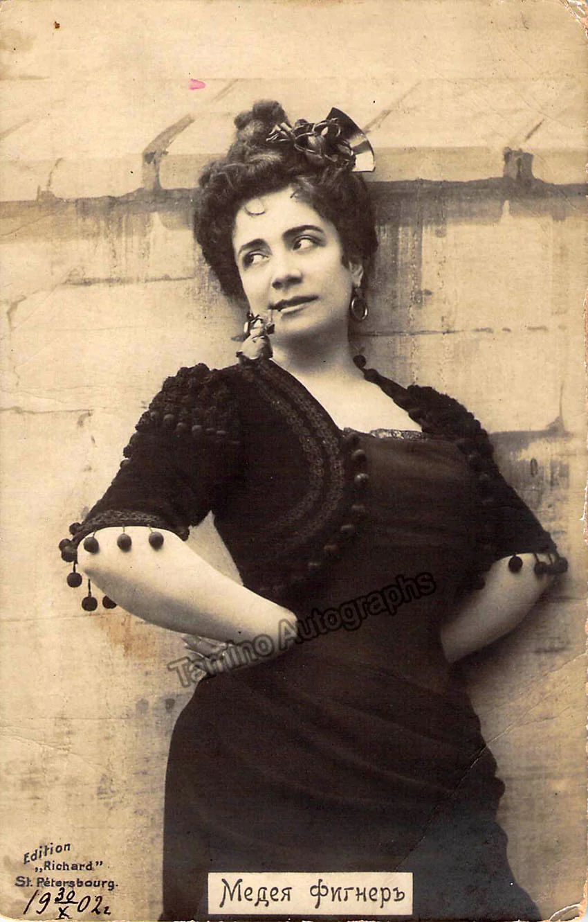 Russian Opera Singers - Lot of 87 Photographs - Image 88