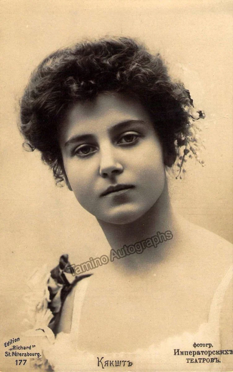 Russian Opera Singers - Lot of 96 Photographs - Image 94