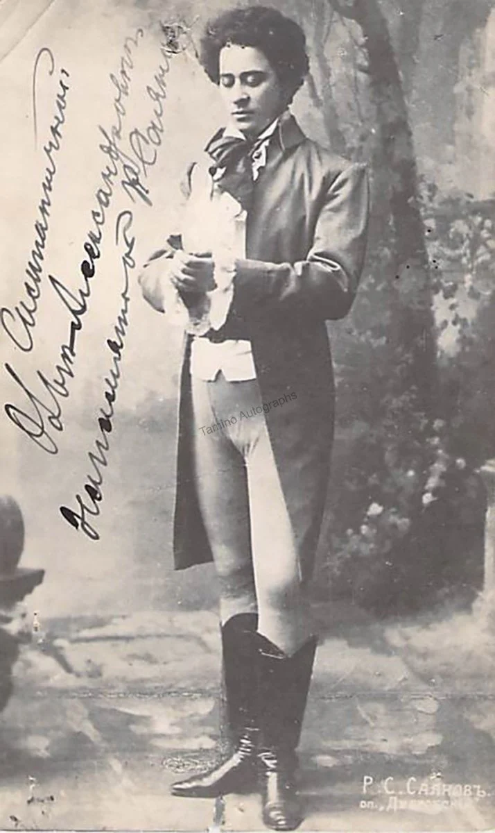 Russian Opera Singers - Various Autographs - Image 17