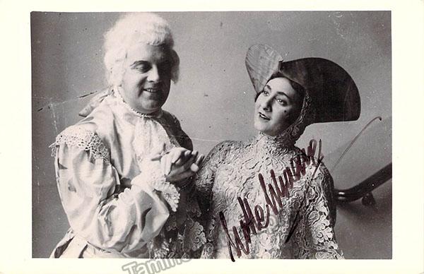 SCHONE, Lotte (Various Autographs) - Image 4