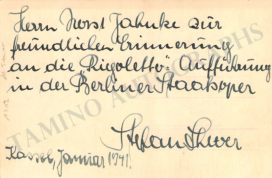 SCHWER, Stefan - Image 2