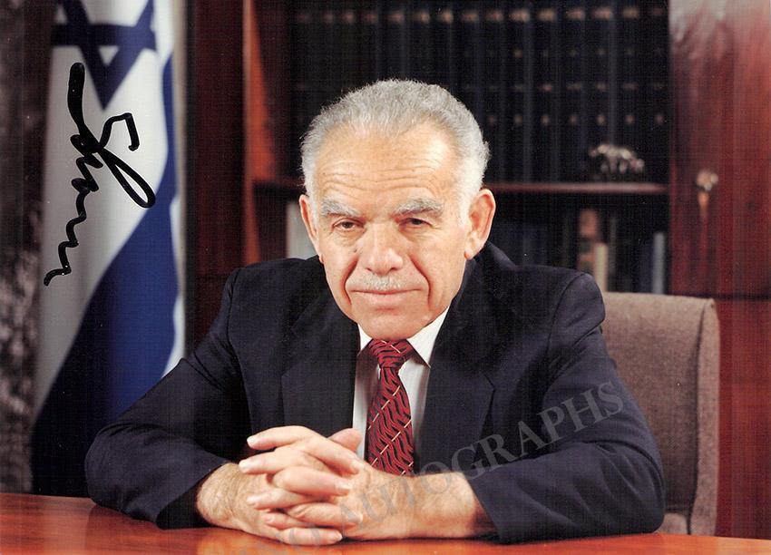 Shamir, Yitzhak - Signed Photo