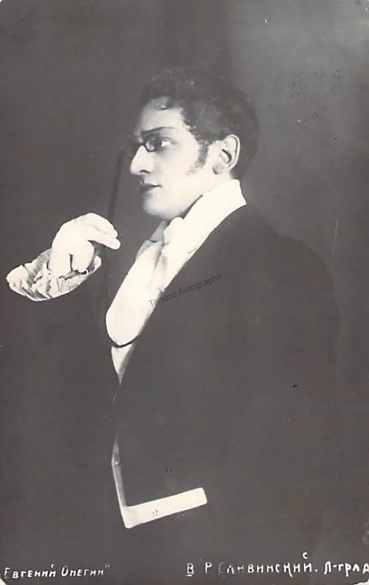 Slivinsky, Vladimir - Various Autographs