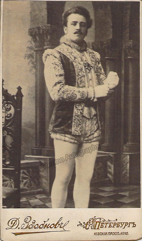 Smirnov, Dimitri - Various Unsigned Cabinet Photos - Image 15