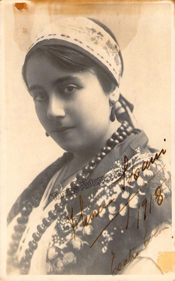 SPANI Hina