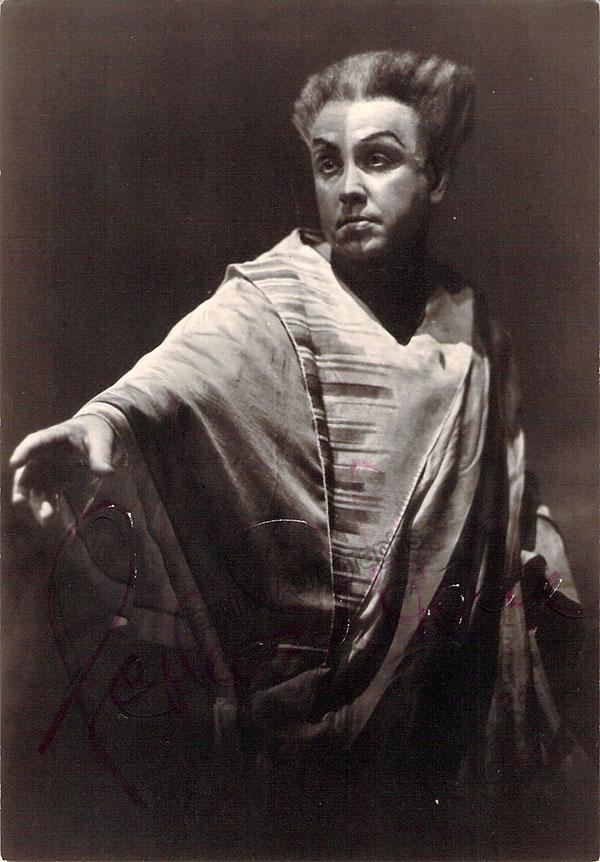 STOLZE, Gerhard (Various Autographs) - Image 7