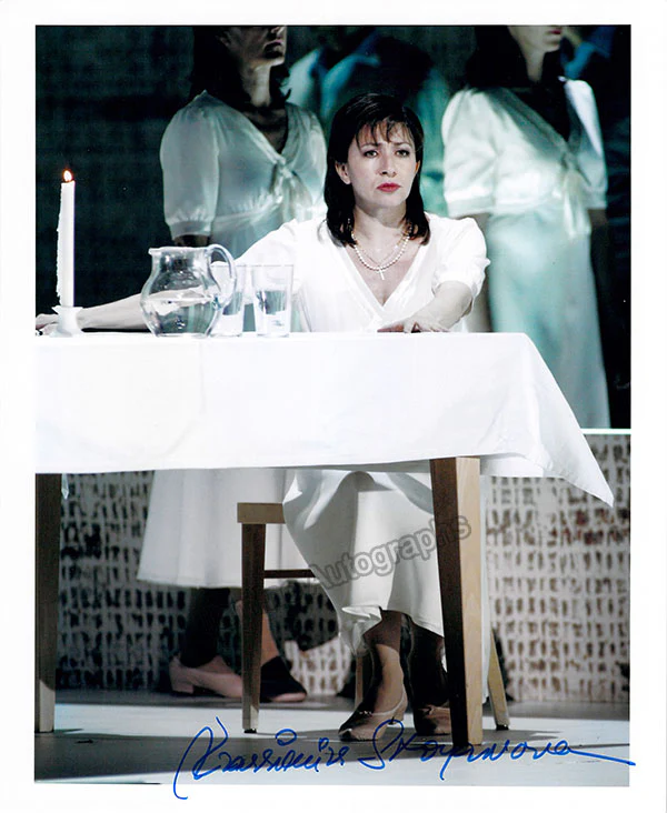 STOYANOVA, Krassimira (Various Autographs) - Image 11