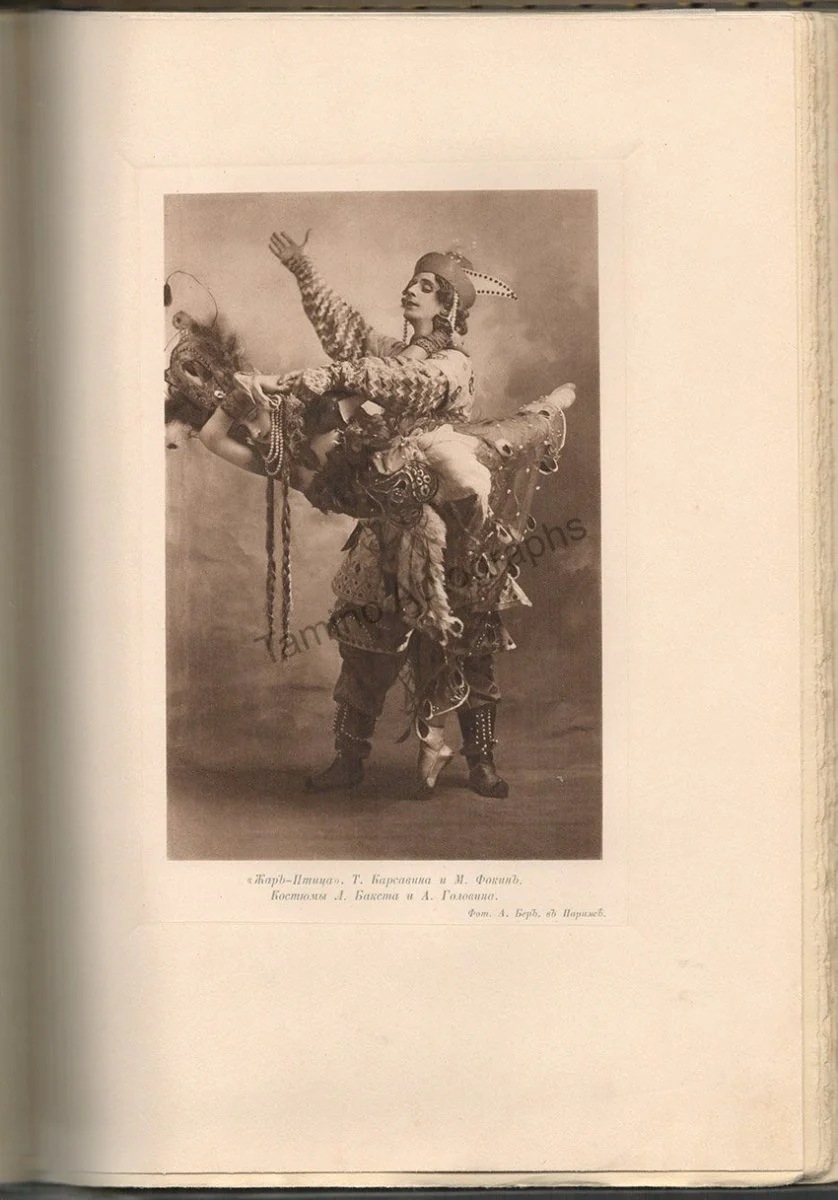 Svetlov, Valerian - Book "The Modern Ballet" 1911 - Image 10