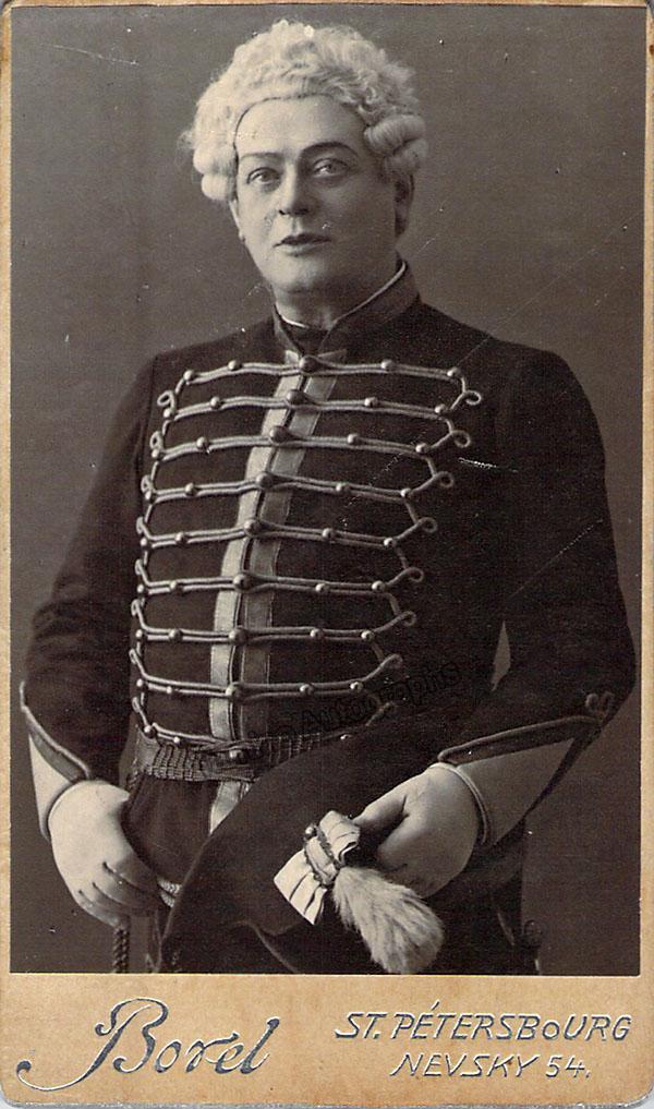 Tartakov, Joachim - Various Unsigned Cabinet Photos - Image 13