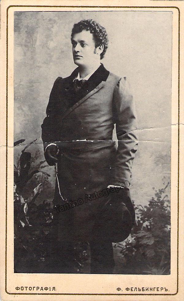 Tartakov, Joachim - Various Unsigned Cabinet Photos - Image 2