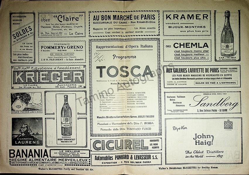 Theatre Royal de L“Opera - Cairo - Program Lot 1920s - Image 31