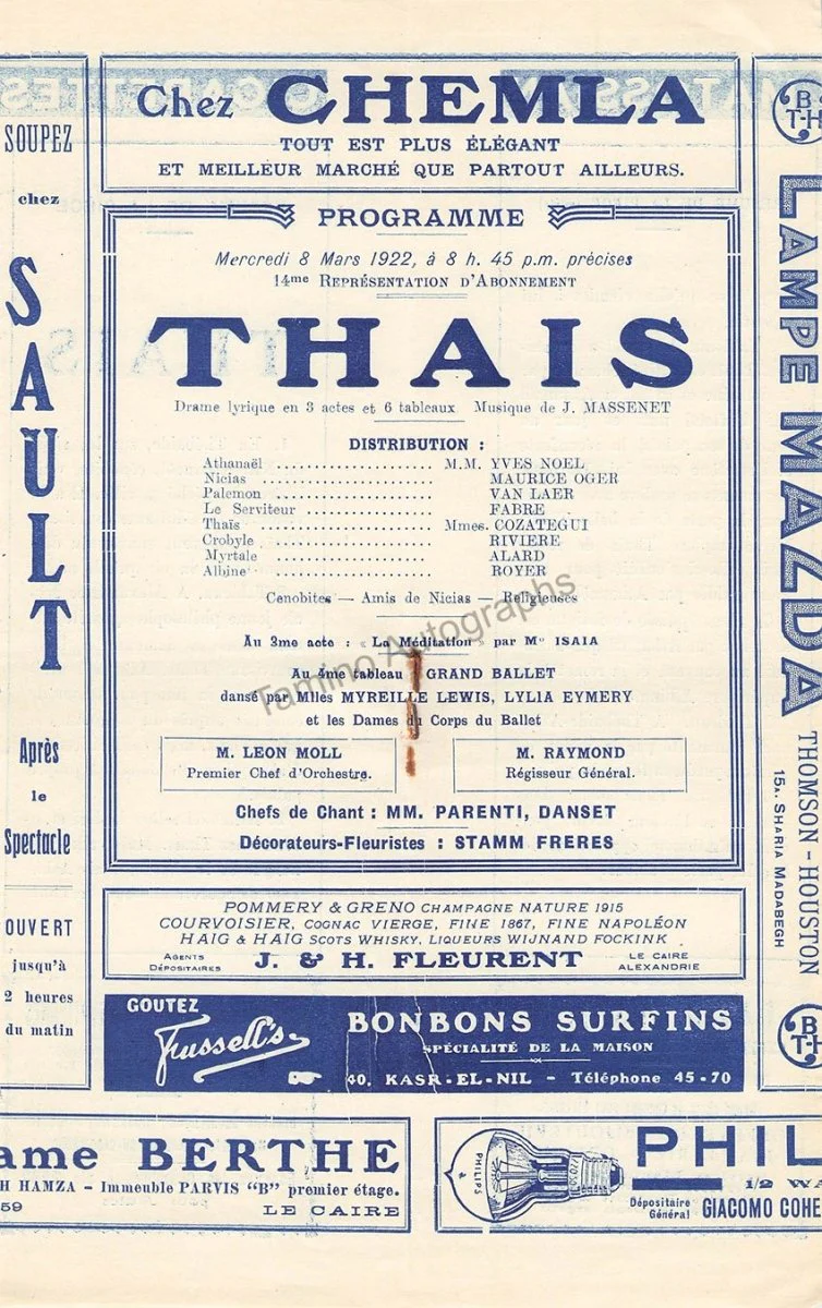 Theatre Royal de L“Opera - Cairo - Program Lot 1920s - Image 54