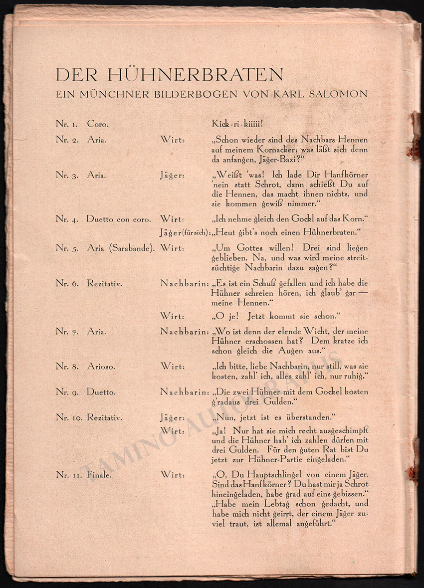 Vienna State Opera - Concert Program Opernball 1932 - Image 4