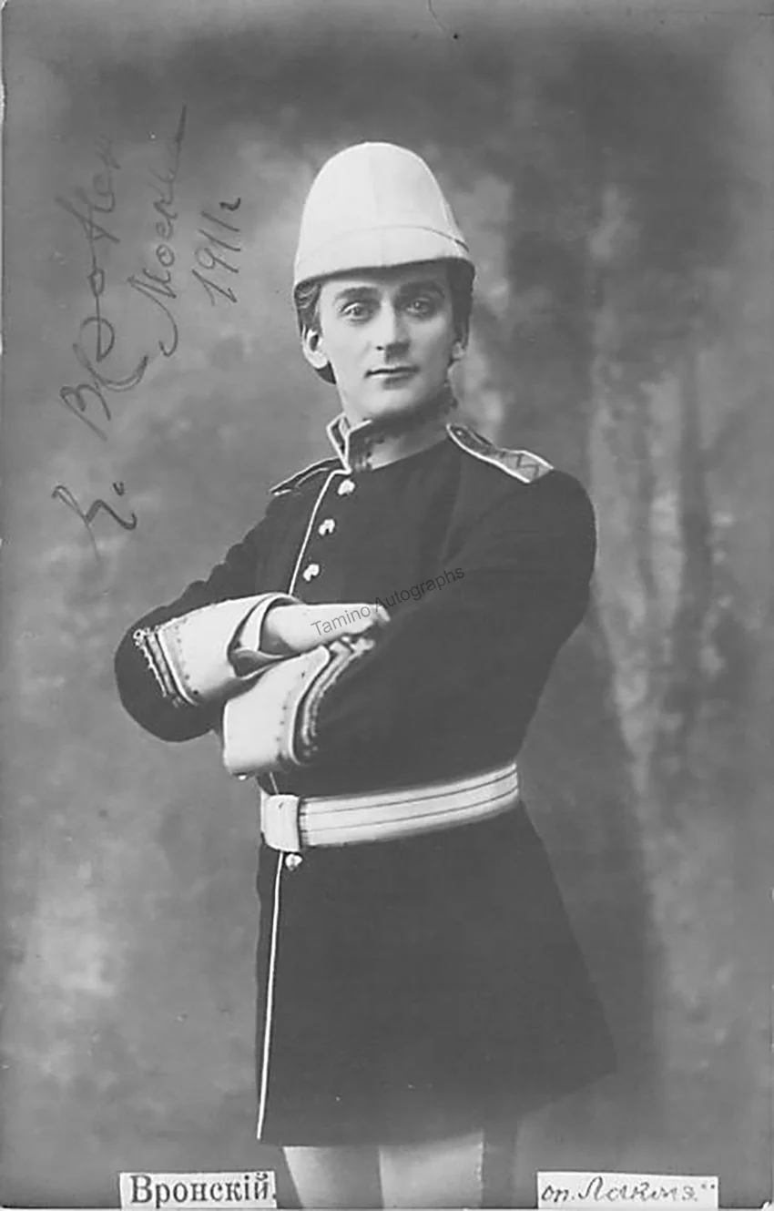 Vronsky, Eugene - Various Autographs - Image 4