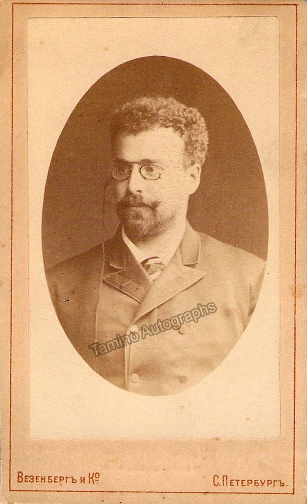 Yakovlev, Leonid - Various Unsigned Cabinet Photos - Image 9