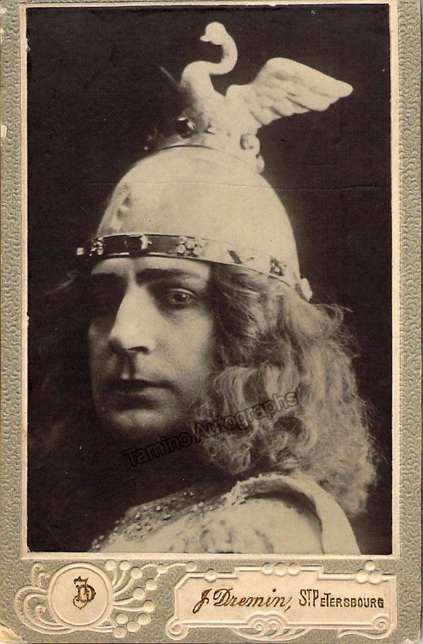 Yershov, Ivan - Various Unsigned Cabinet Photos - Image 13