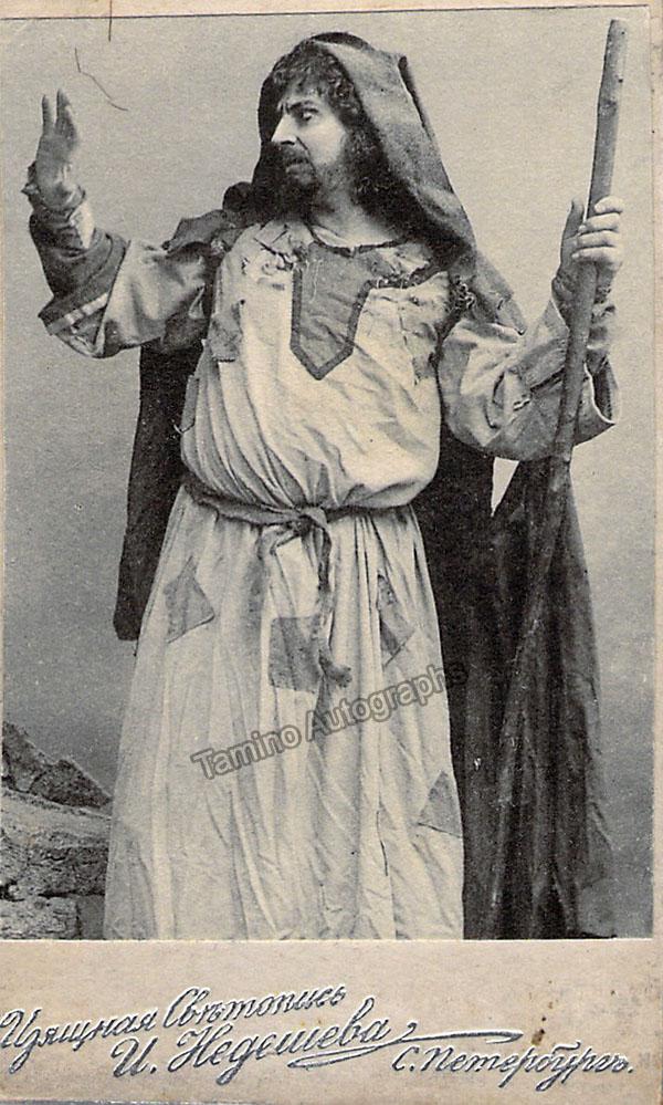 Yershov, Ivan - Various Unsigned Cabinet Photos - Image 15