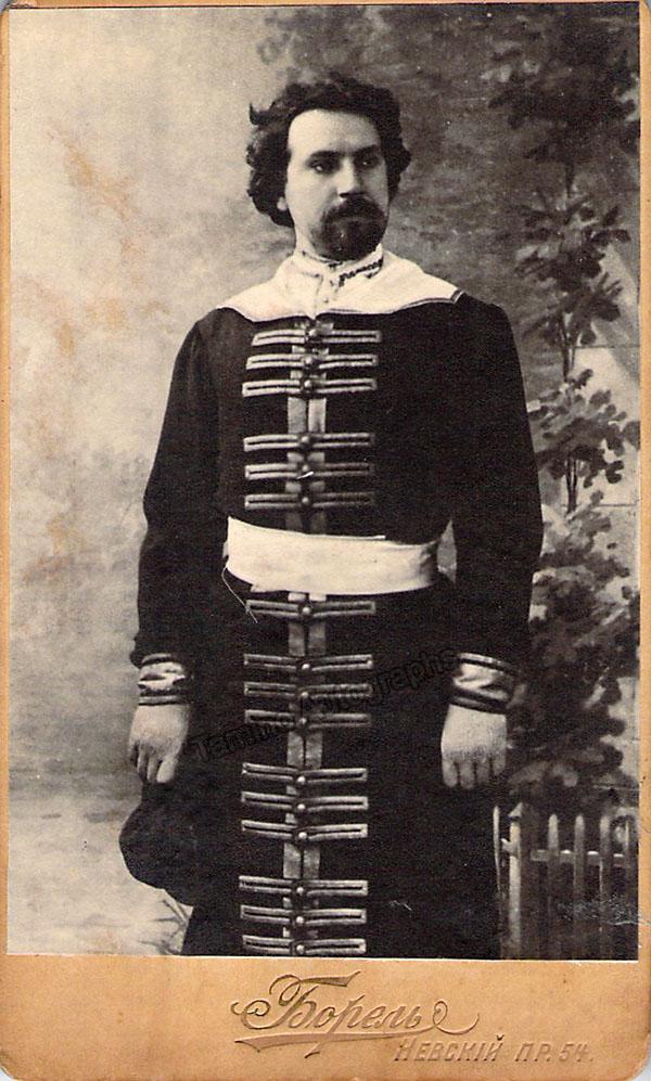 Yershov, Ivan - Various Unsigned Cabinet Photos - Image 3