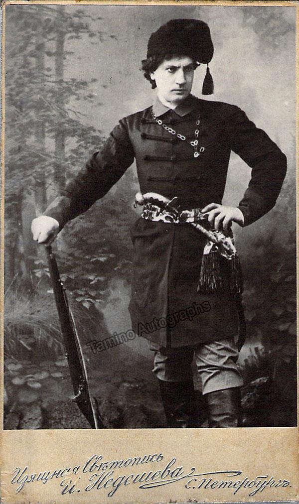 Yershov, Ivan - Various Unsigned Cabinet Photos - Image 5