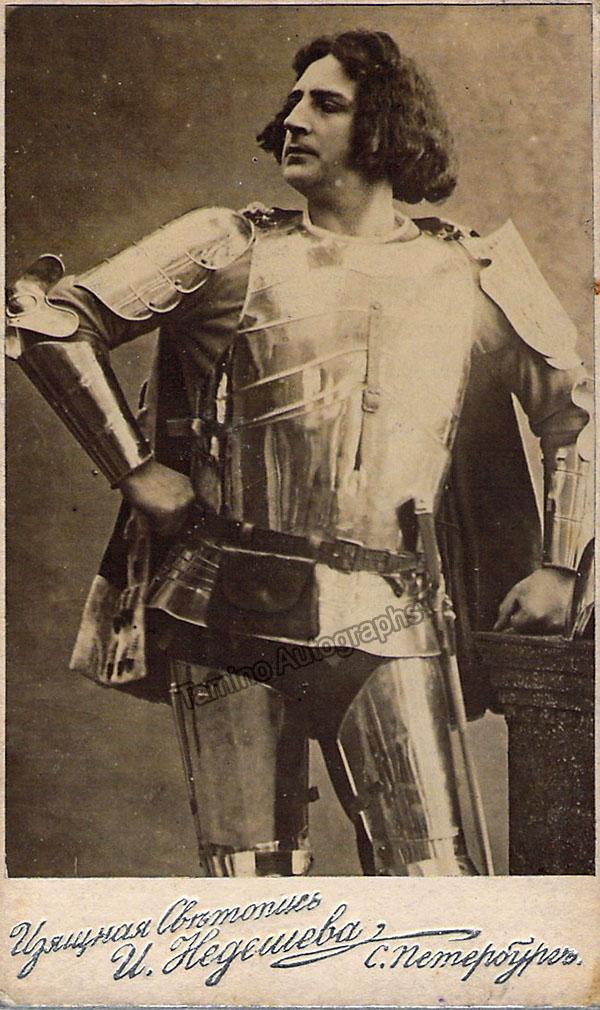 Yershov, Ivan - Various Unsigned Cabinet Photos - Image 7